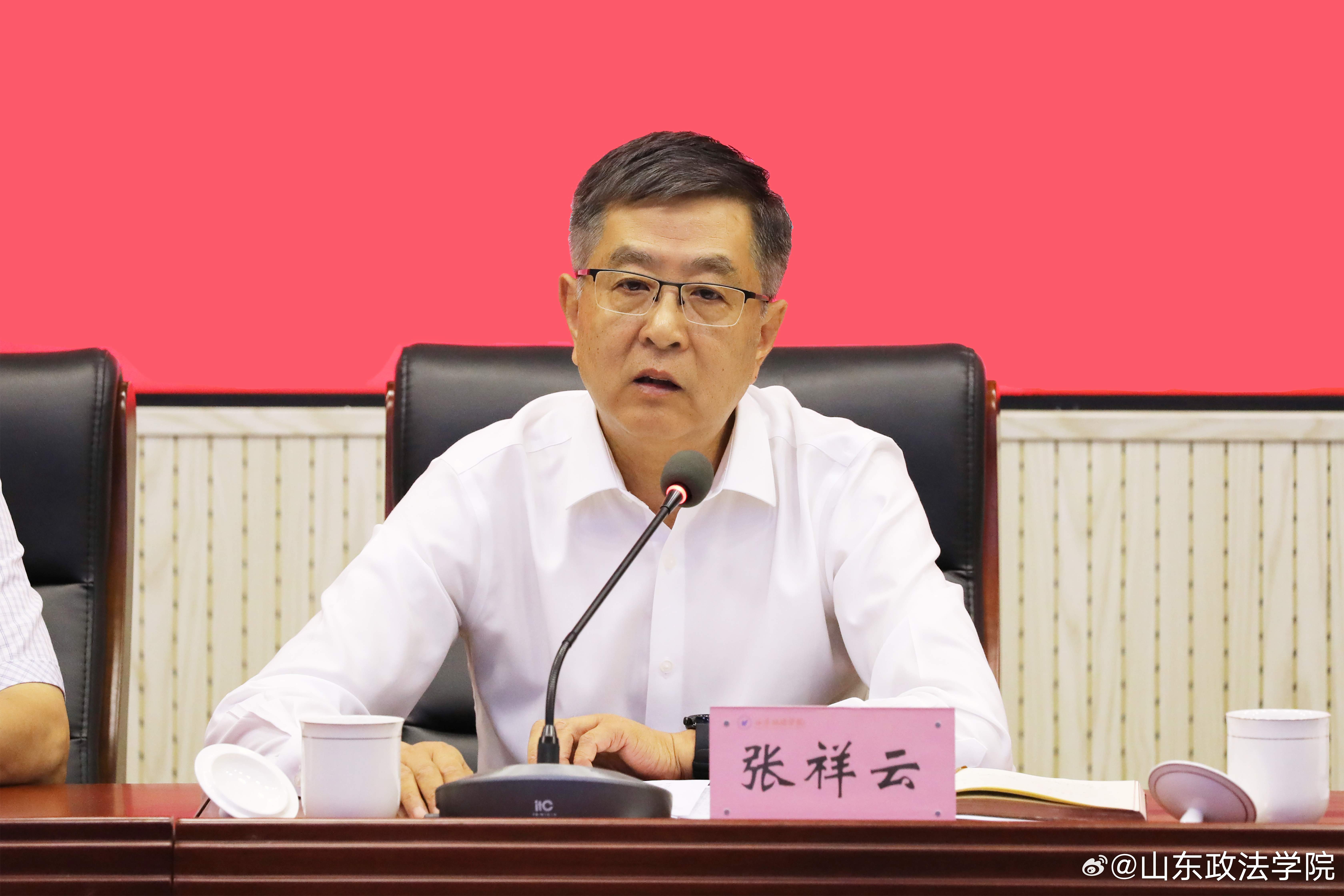 倪真任中国能源建设集团有限公司党委书记、董事长