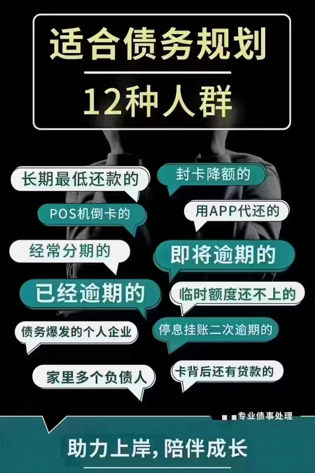 中资离岸债风控周报（11月17日至21日）：一级市场小幅走暖 二级市场涨跌不一