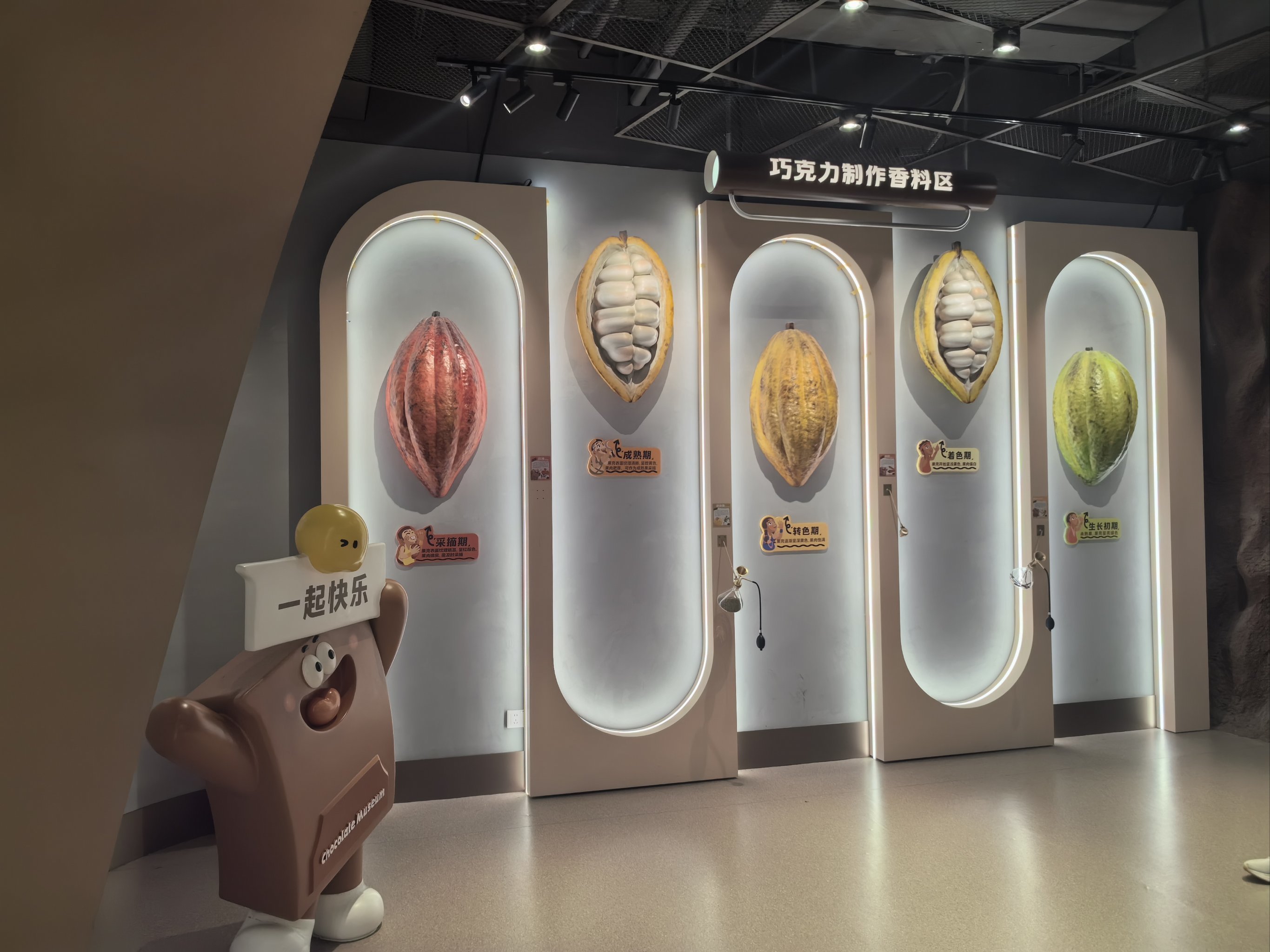 三只松鼠：首家生活馆从6月份开业至今市场反应良好