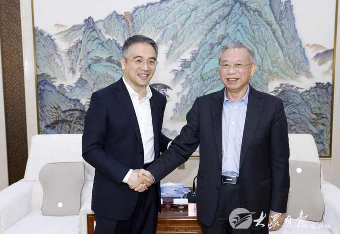 中国农业银行与山西省政府举行工作会谈