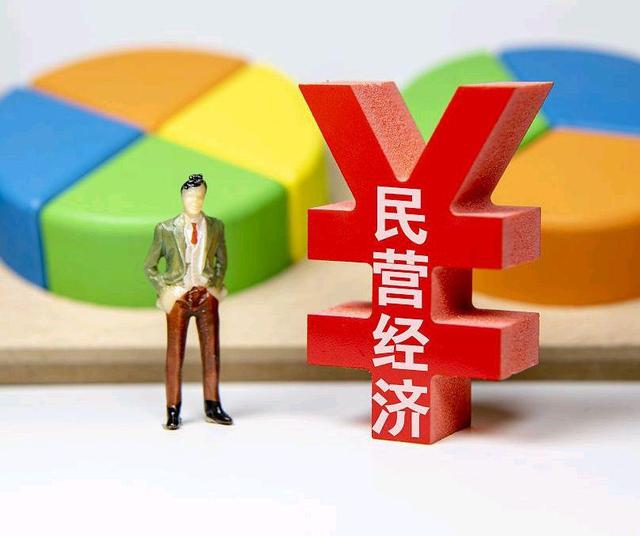 释放积极信号 沪市一晚超20份利好公告“集结”