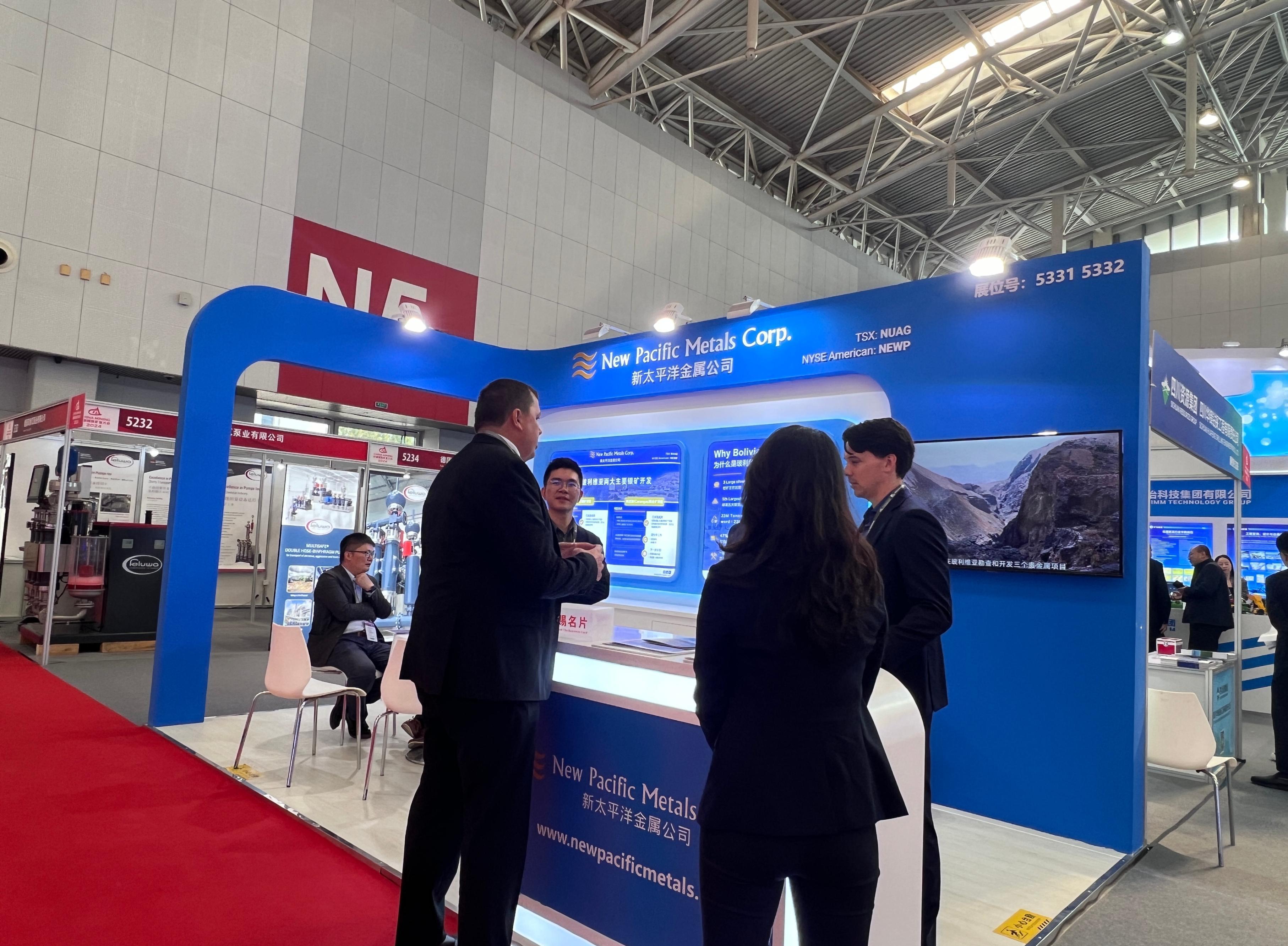 共创源头创新的中国范式 2025天使共创大会在沪召开