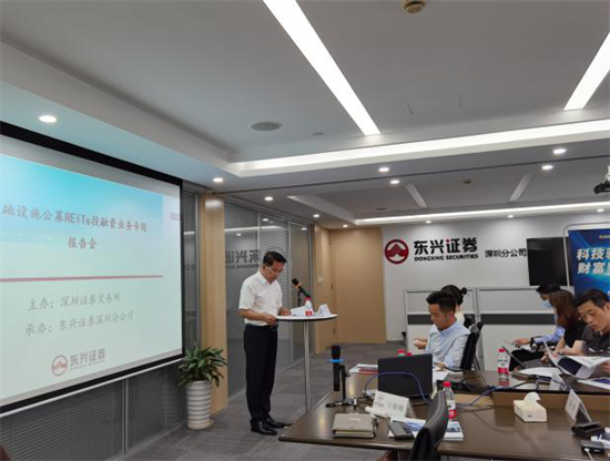 从喧嚣到冷静:公募REITs的价值重估时刻