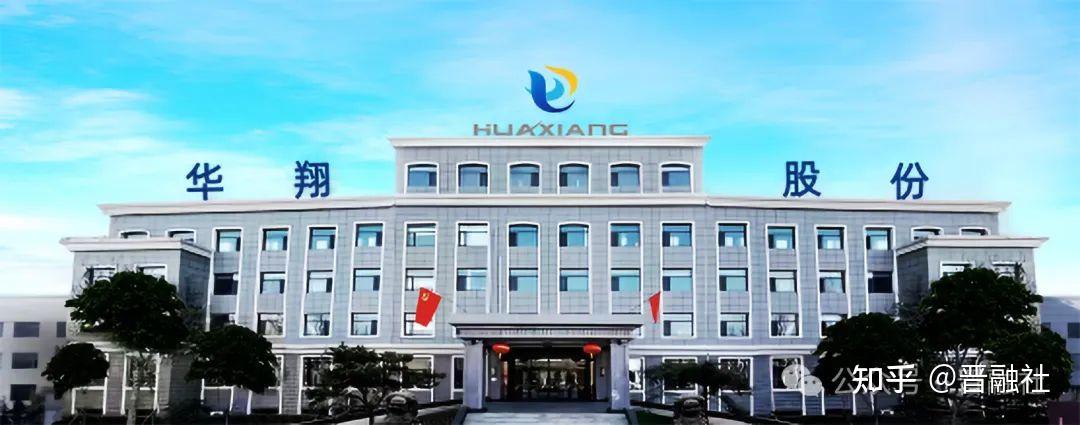 灵宝黄金拟发行本金11.66亿港元零息可转换债券 用于并购黄金矿业资产