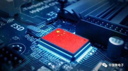 中创股份：国产化替代引领基础软件行业新跨越