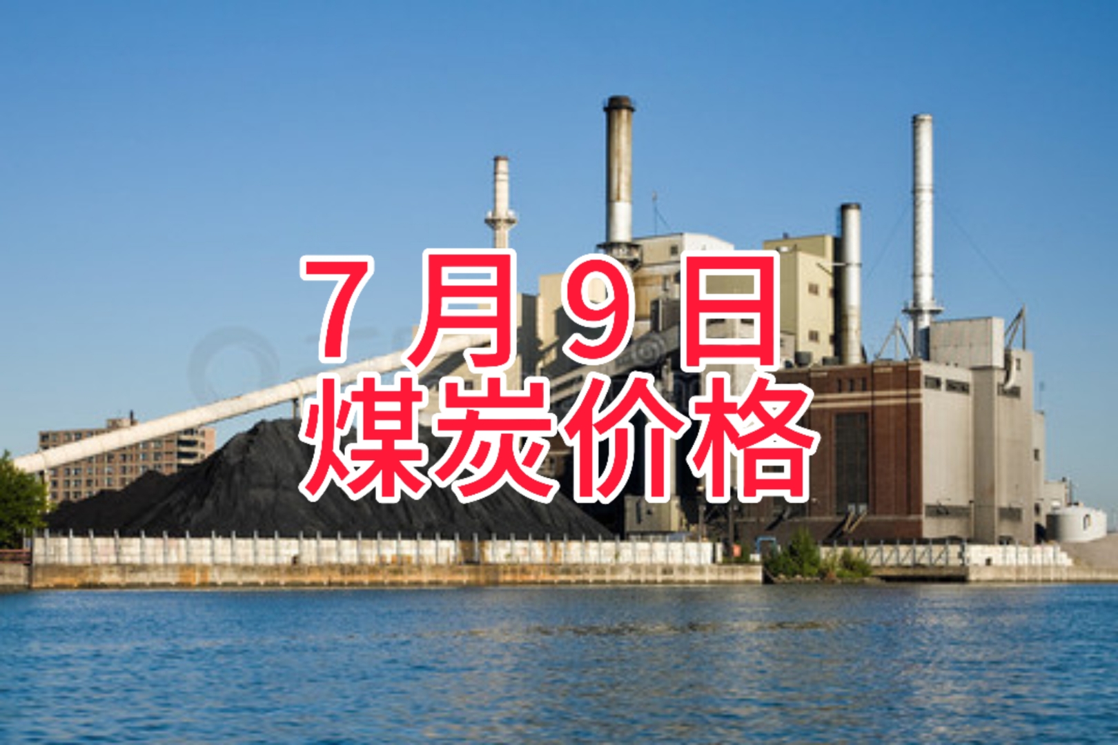 中国石油化工股份(00386.HK)11月26日回购4863.87万港元，年内累计回购14.85亿港元