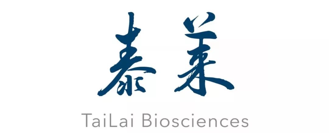 精电光科完成数千万元Pre-A轮融资 千乘资本领投