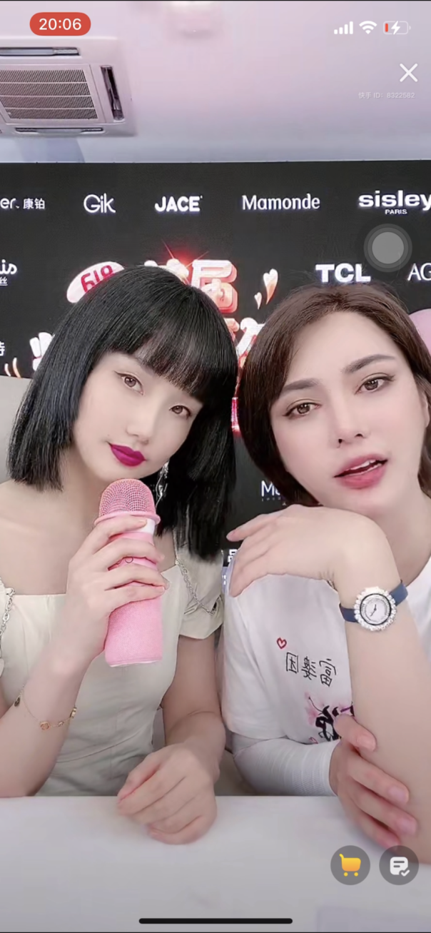 辛选集团董事长初瑞雪:强化主播孵化体系 推动资深主播与新锐力量协同发展