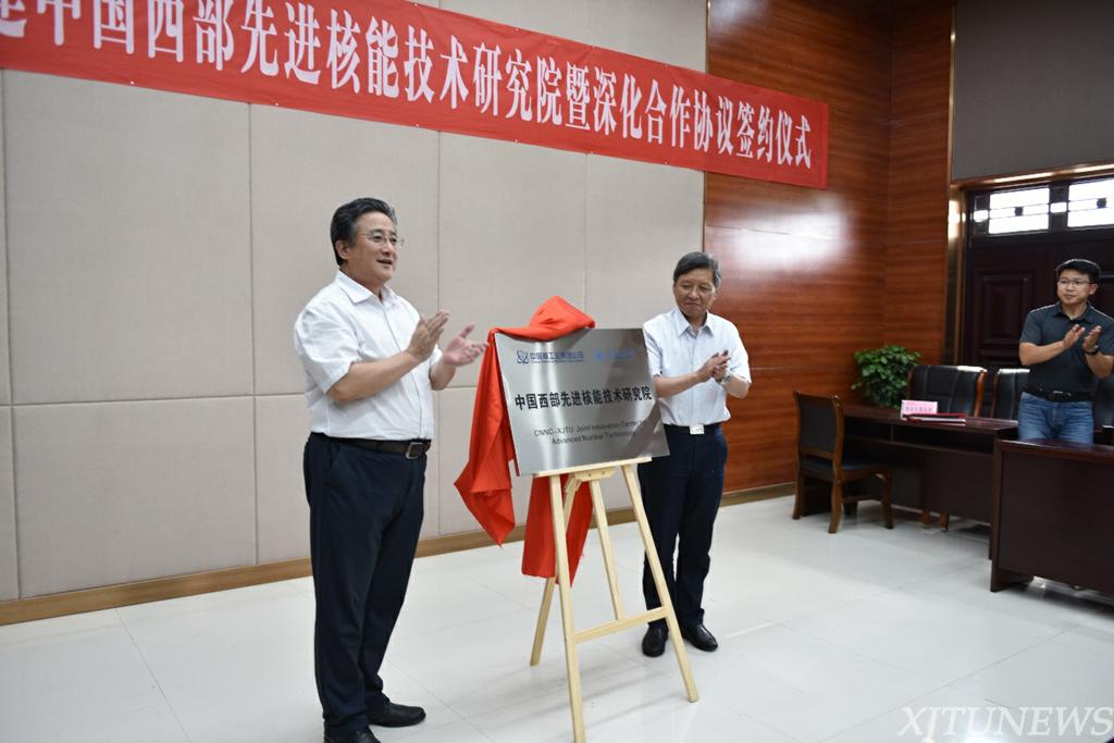 和胜股份与江西理工大学签约深化产学研合作