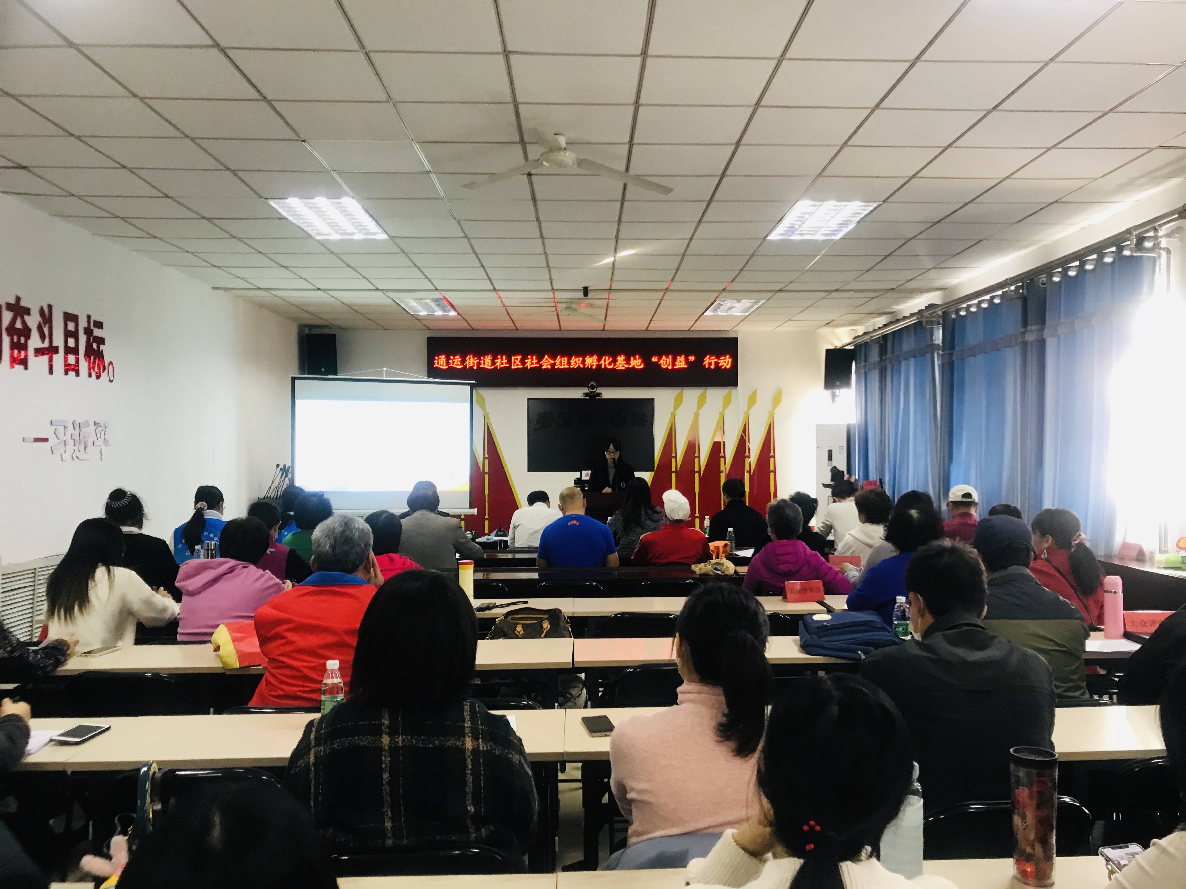 驰援香港大埔火灾救援,多家创投机构在行动!