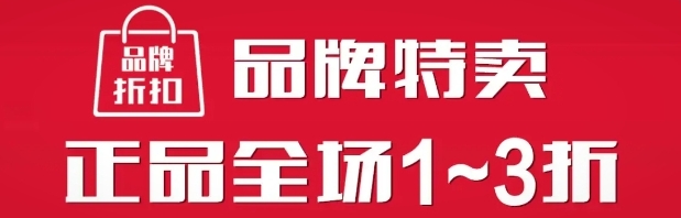 年内科创债发行规模达3.18万亿元 精准赋能科创企业