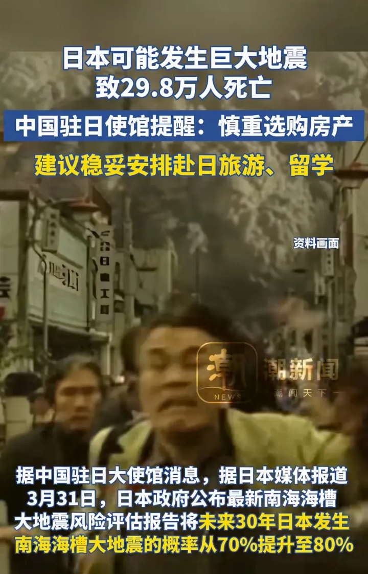 百元股数量达149只 ，较上一日减少7只