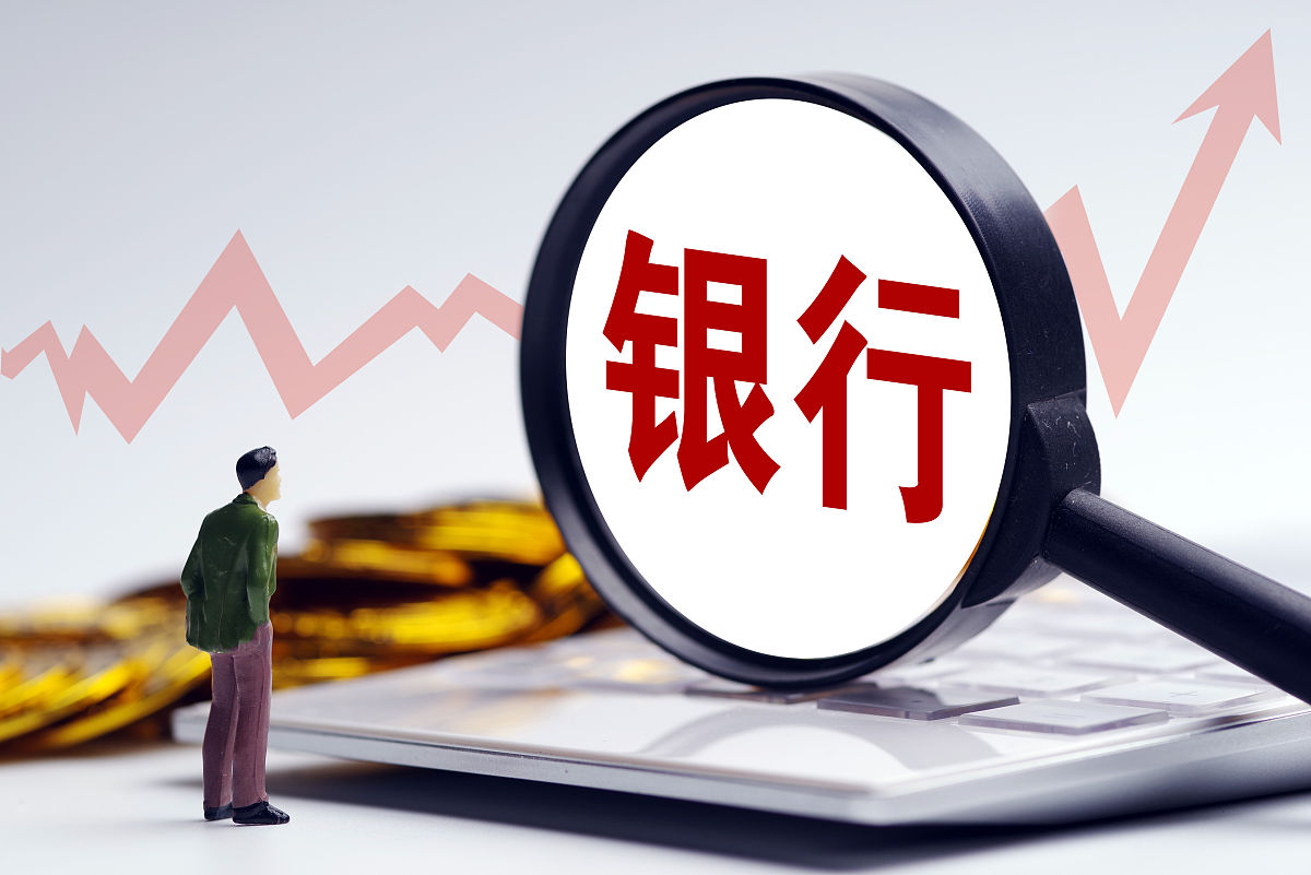 11月央行购债会否引爆债市行情，大额存单为何一夜消失？ | 债市日报12.02