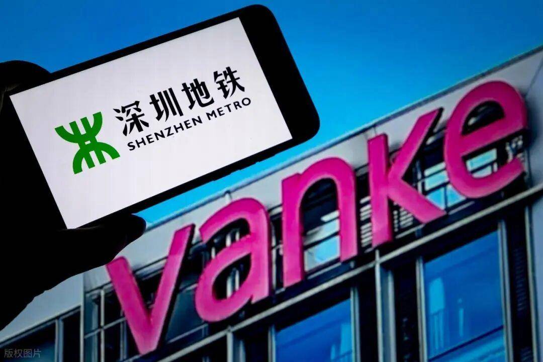 万科20亿元债券展期方案出炉；旭辉集团7只债券今起停牌｜房产早参