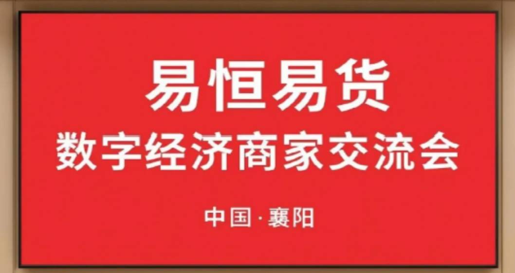 日发精机拟1.55亿元出售闲置资产? 盘活存量资产