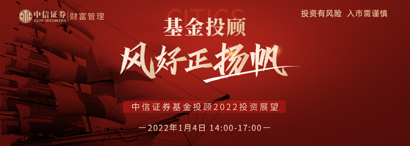 ST中珠录得9天6板