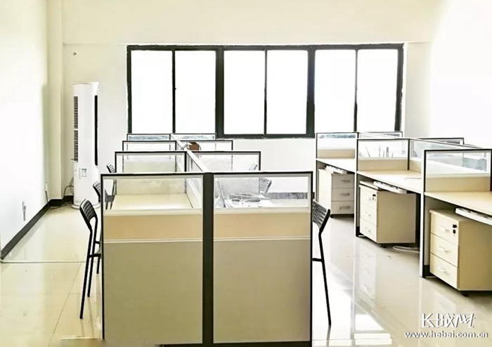 中创股份在雄安新设数字信息公司 含多项AI业务