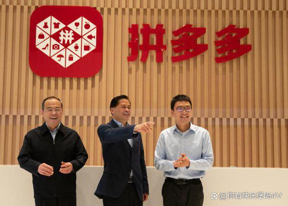 小米集团-W(01810.HK)12月4日回购1.01亿港元,年内累计回购39.44亿港元