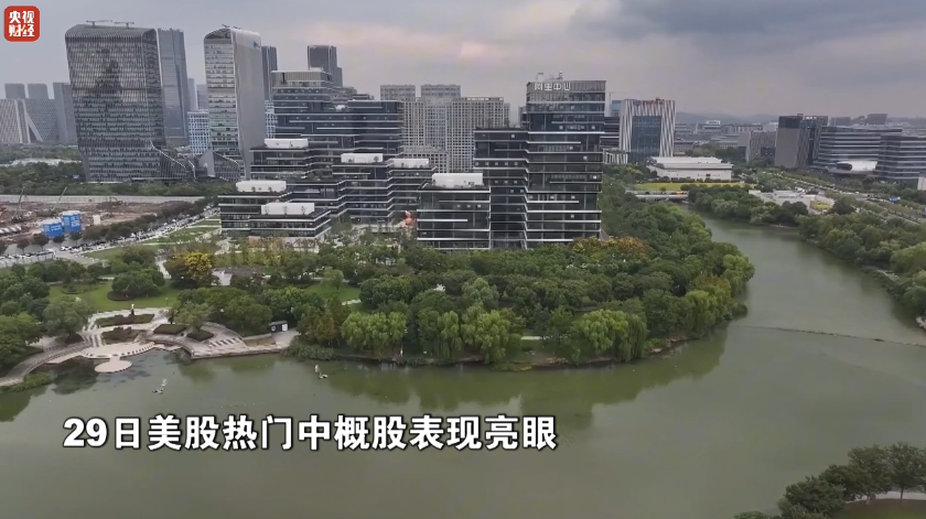 深夜，中国资产爆发