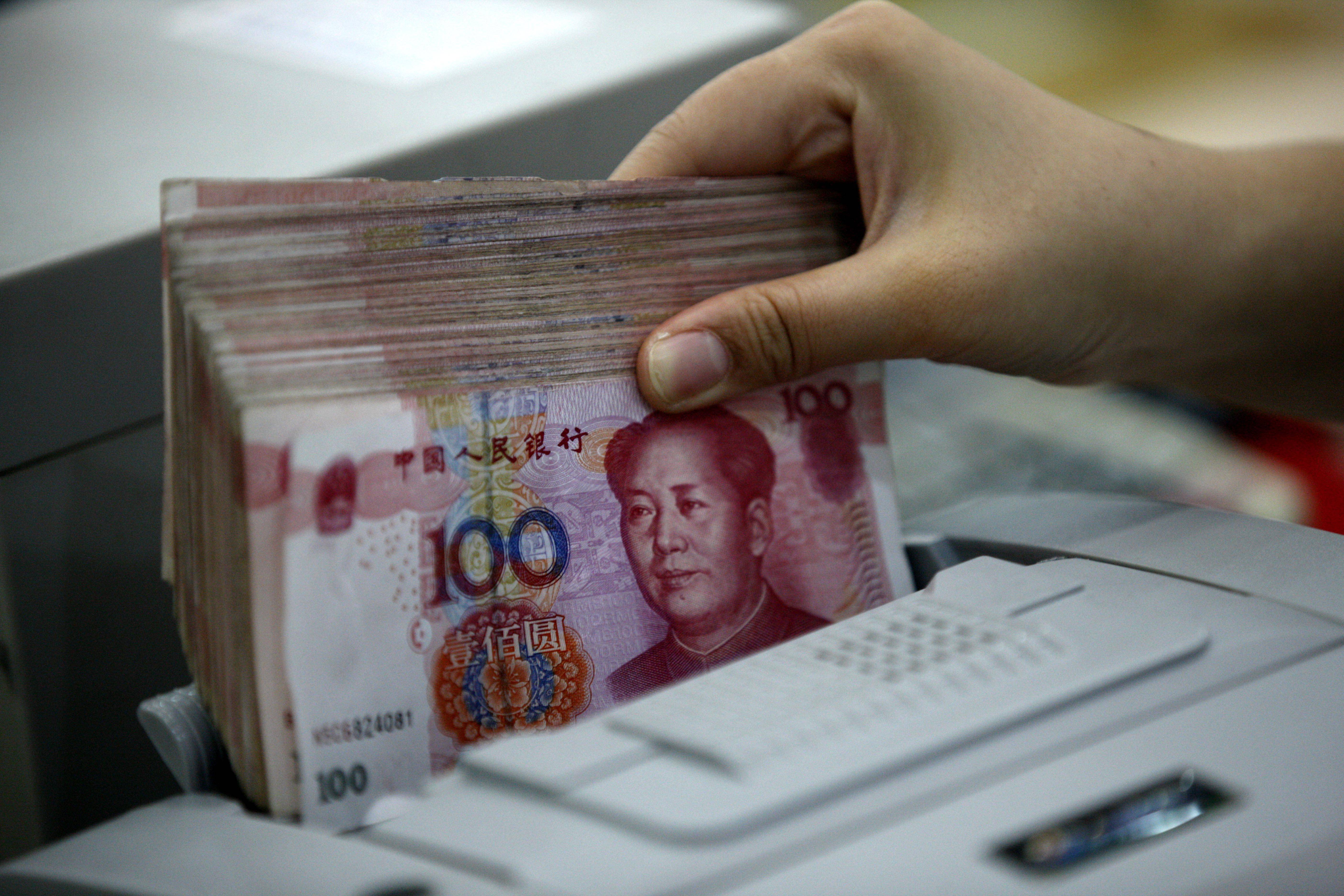 央行，10000亿大动作！就在周五→