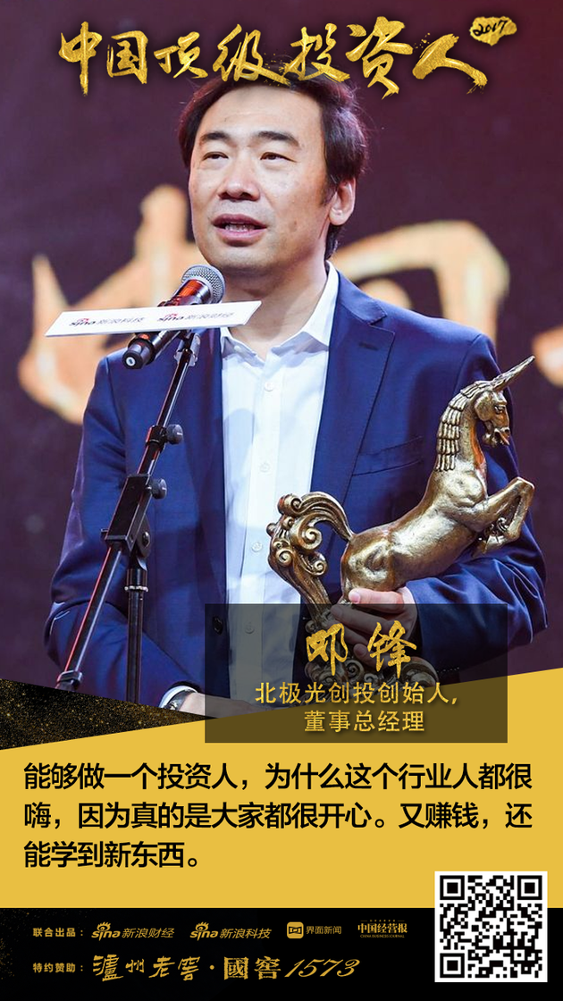 创投行业回暖信号明确！顶级机构看好这些投资机会