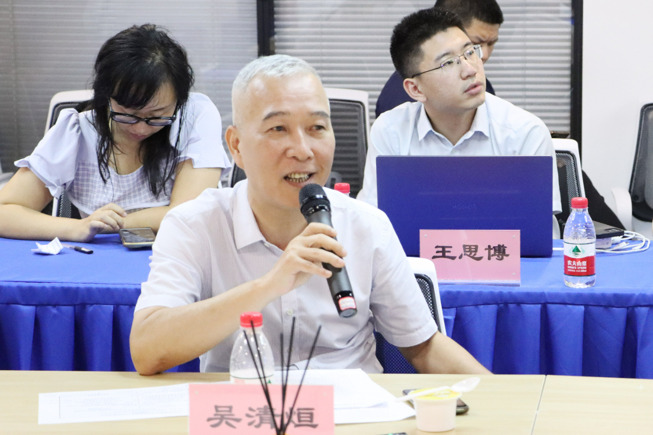 吴清：证券行业要更好服务实体经济和新质生产力