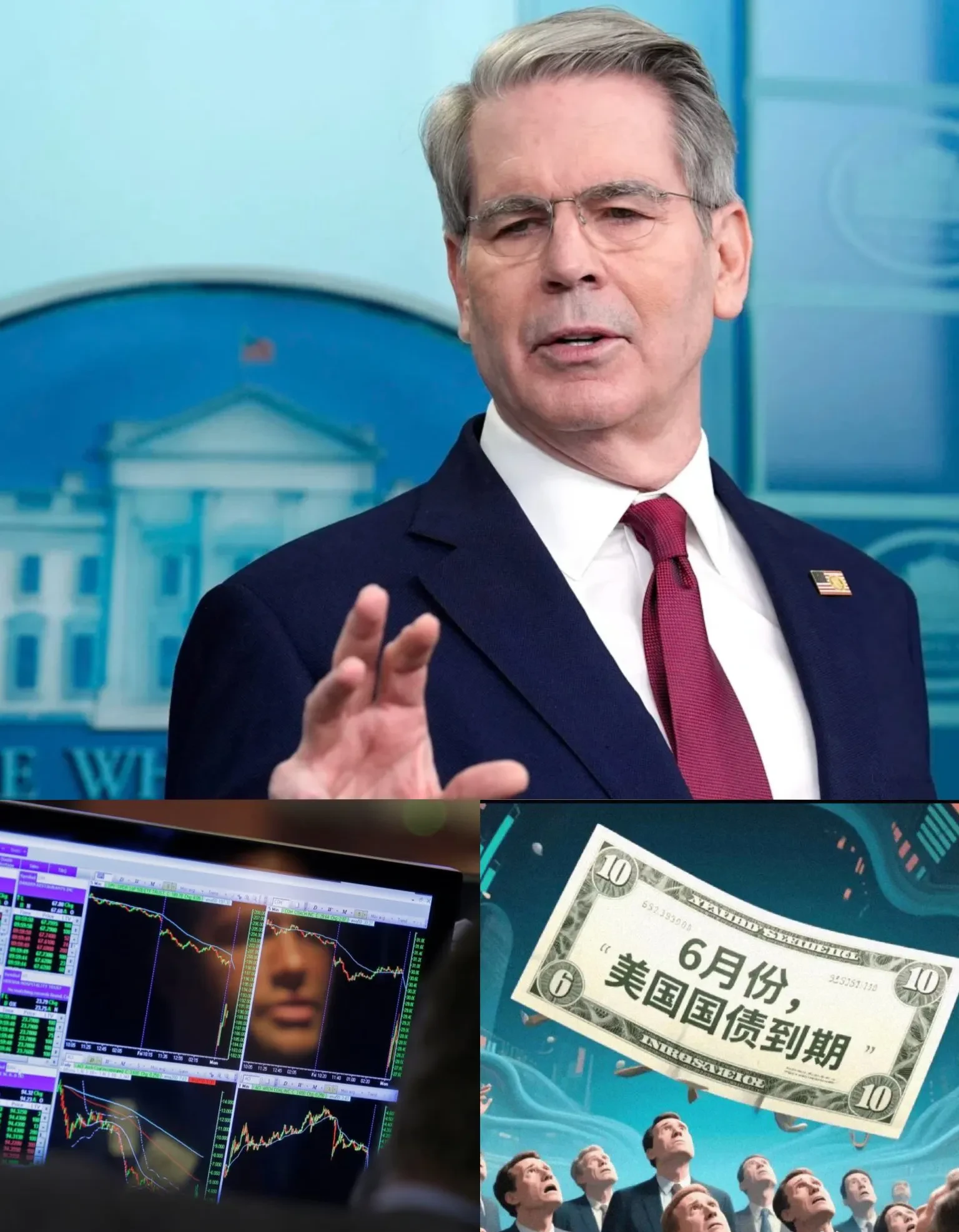 债市早参12月8日|应对流动性危机 万科又一笔债券寻求展期；投资者心痛“一天碎了100个蛋”，谁在撤离长债？