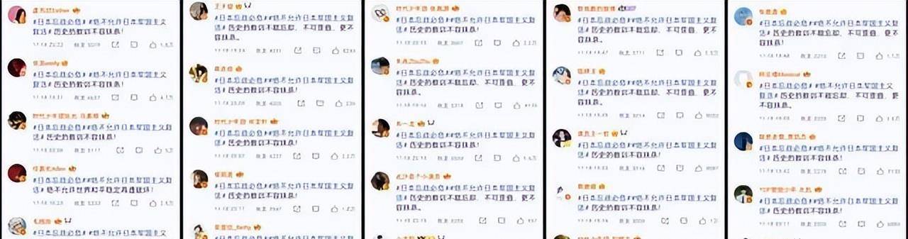 保险业面临多项挑战，肖远企最新发声！