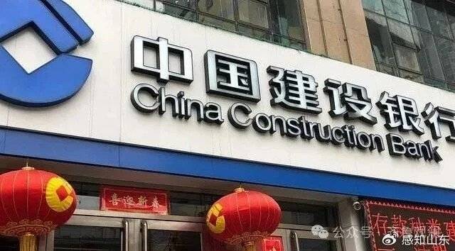 年内罚单破千万!徽商银行再领超800万处罚,董事长缺位超4月陷合规与治理双重危机