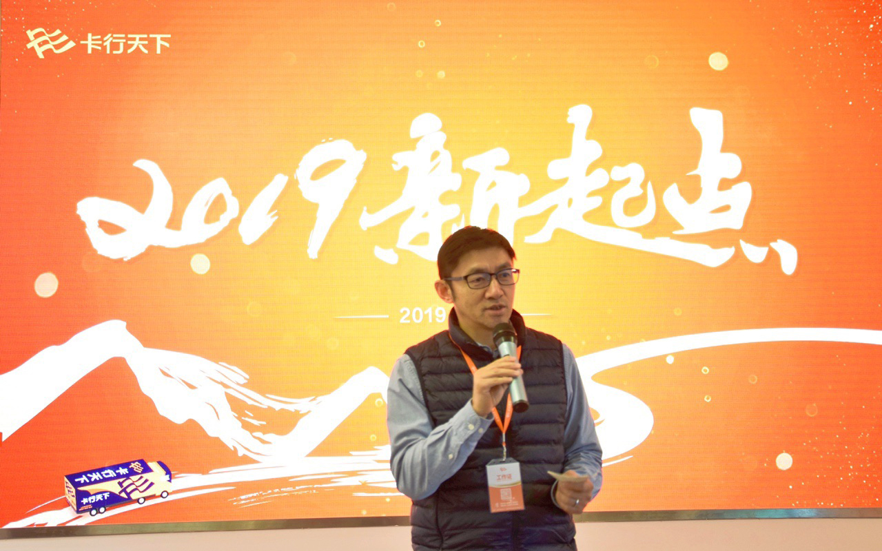 普洛斯隐山资本获港投公司委托管理3亿港元基金