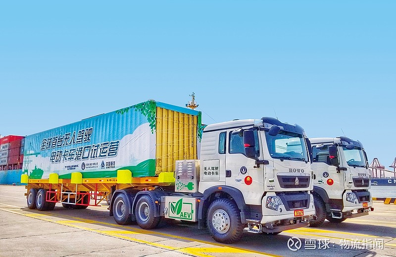 普洛斯隐山资本获港投公司委托管理3亿港元基金