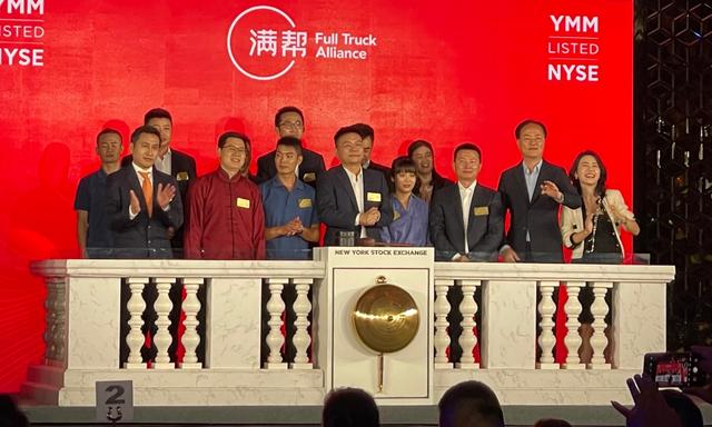 华达通转道北交所再冲 IPO:上半年盈利下滑超两成,高纯氢利用率不足30% 1.6亿扩产计划引监管关注