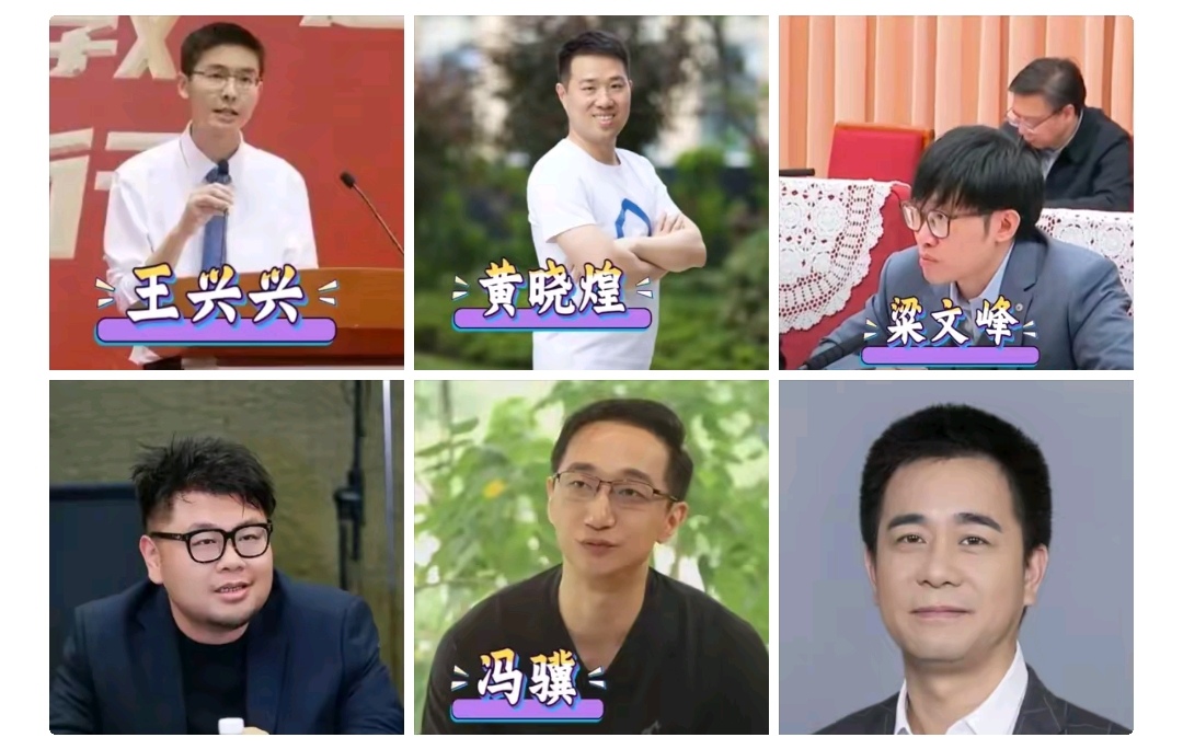 冲刺港股IPO的群核科技,要做空间智能的“卖水人”