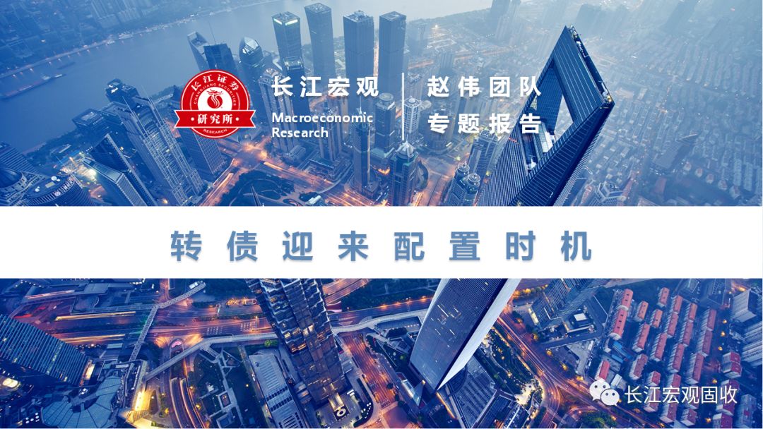 可转债迎发行小高峰 新券上市延续火热