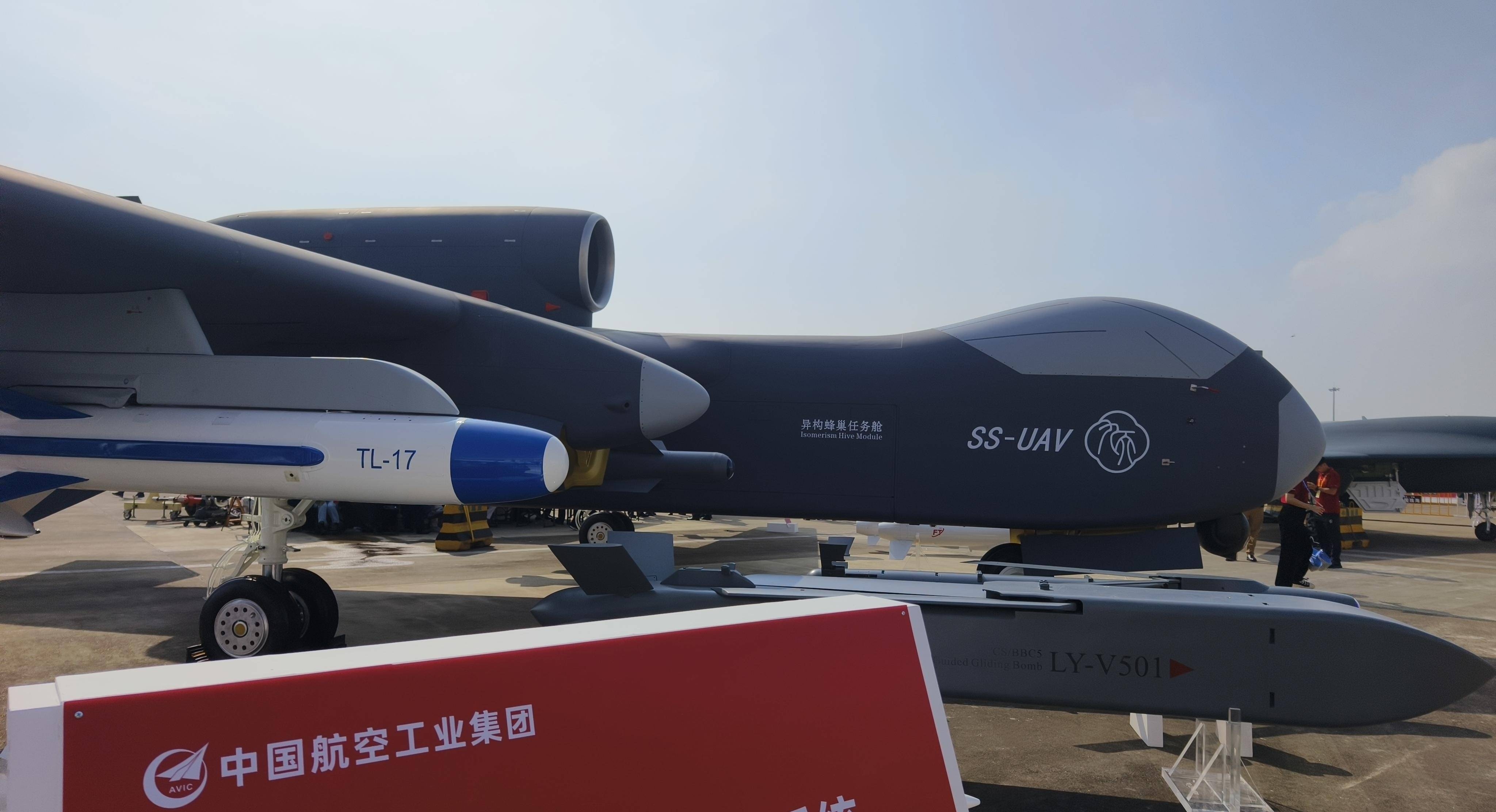 “九天”无人机成功首飞