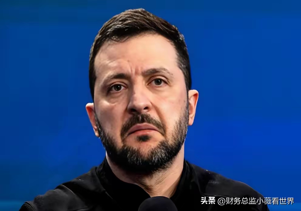 欧盟就无限期冻结俄央行资产达成一致 为向乌克兰贷款扫除障碍