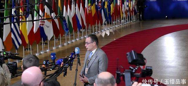 欧盟就无限期冻结俄央行资产达成一致 为向乌克兰贷款扫除障碍