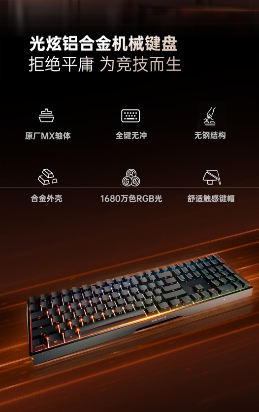 摩尔线程,紧急回应!