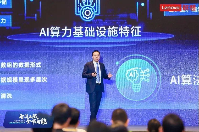上海浦东:针对新注册AI一人创业公司 提供最高30万元的免费算力