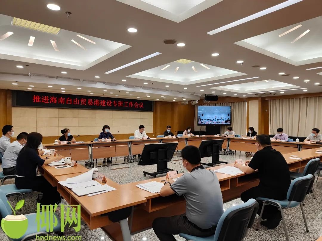 国家发展改革委肖渭明:清理地方政府欠款是优化营商环境的重要举措之一