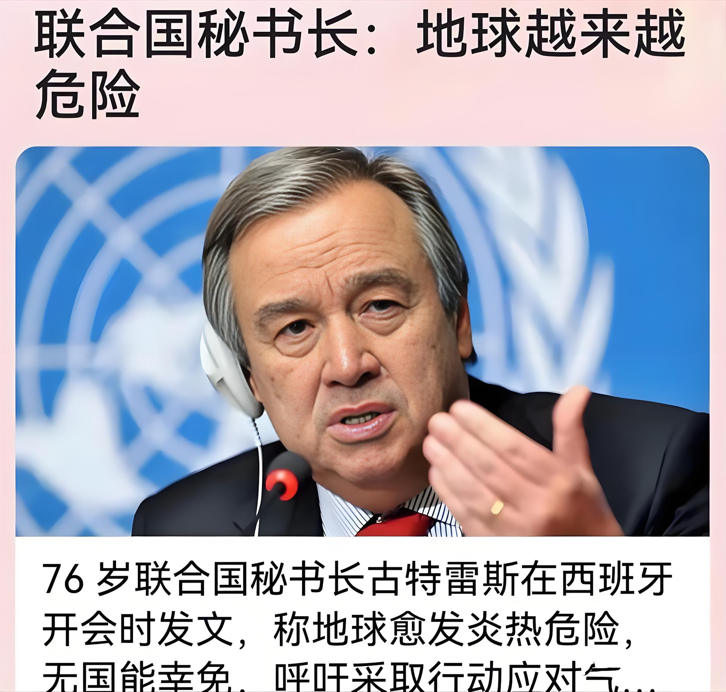 美联储,突传大消息!“大热门”是他