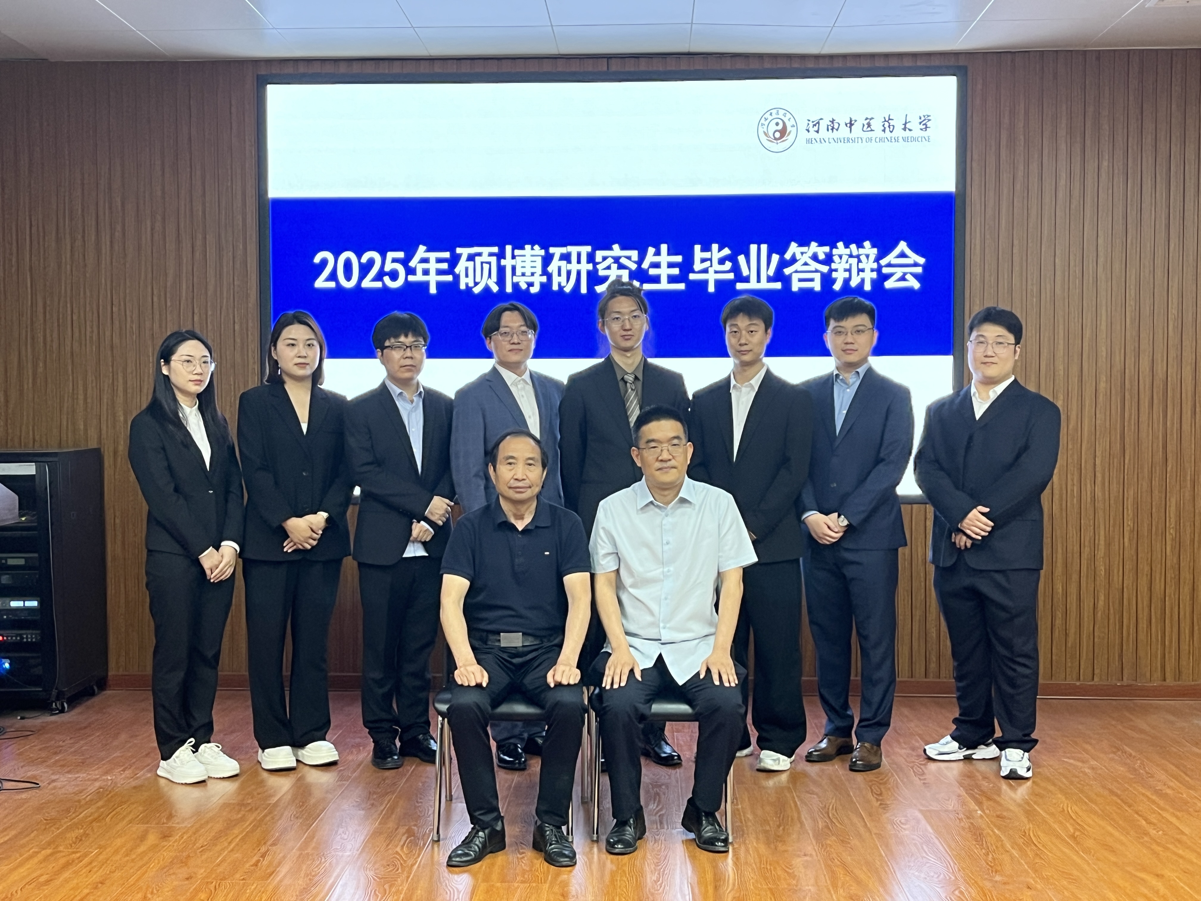 翔宇医疗与浙江省人民医院毕节医院“脑机接口临床研究与转化中心”揭牌成立