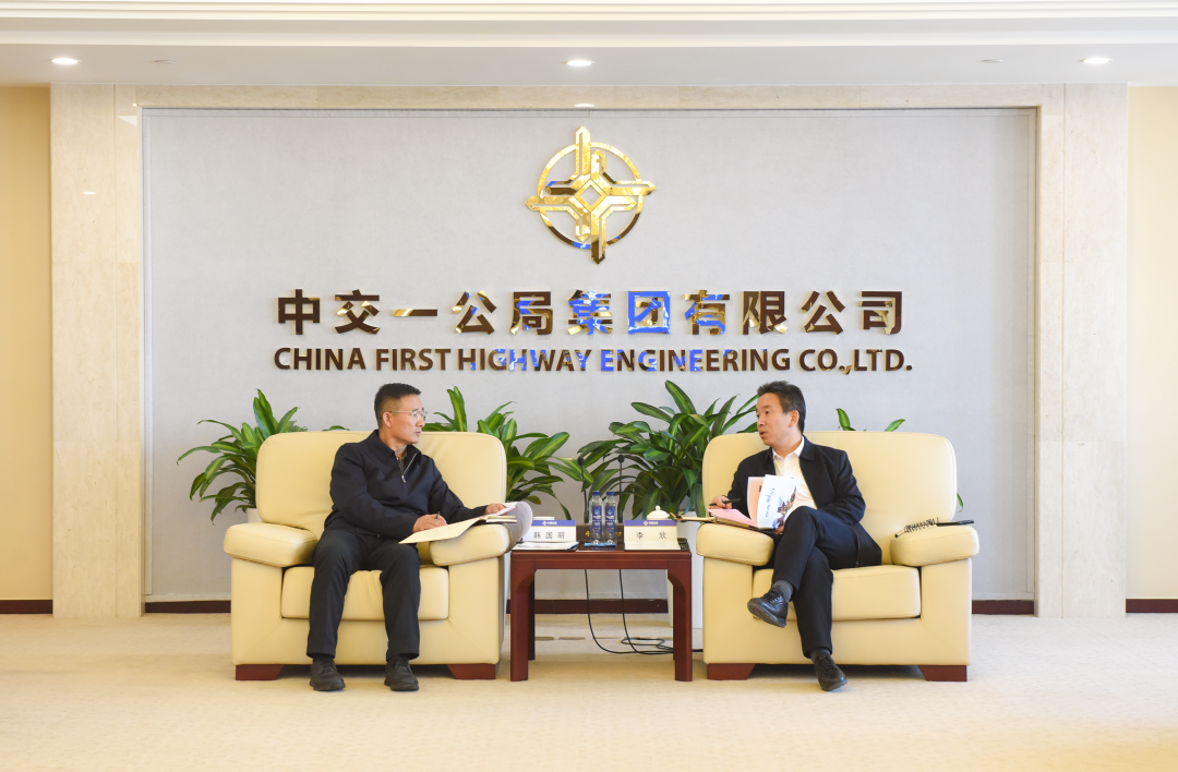 中交集团下属多家子公司集中举办债券路演会