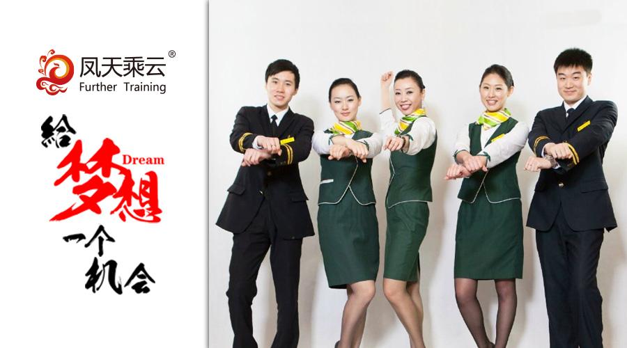 春秋航空:11月旅客周转量同比增长18.02%