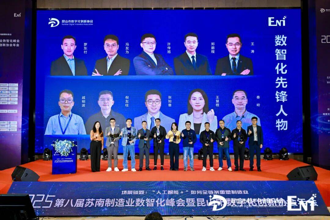 思瑞浦:当前公司产品尚未直接应用于商业航天