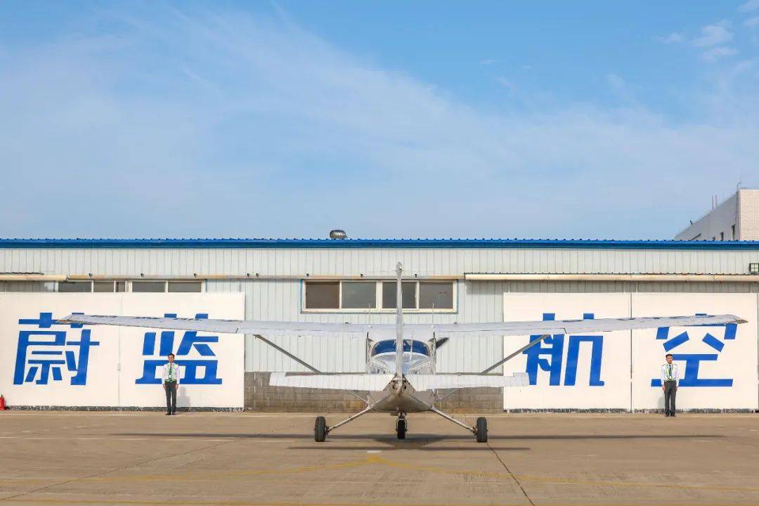 民航局发布《民用航空货物运输备案事项实施办法》