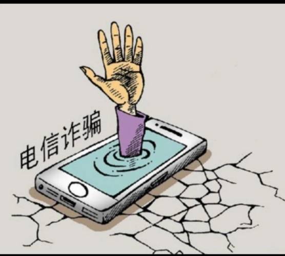 建设银行上海分行助力银行间首批并购票据落地