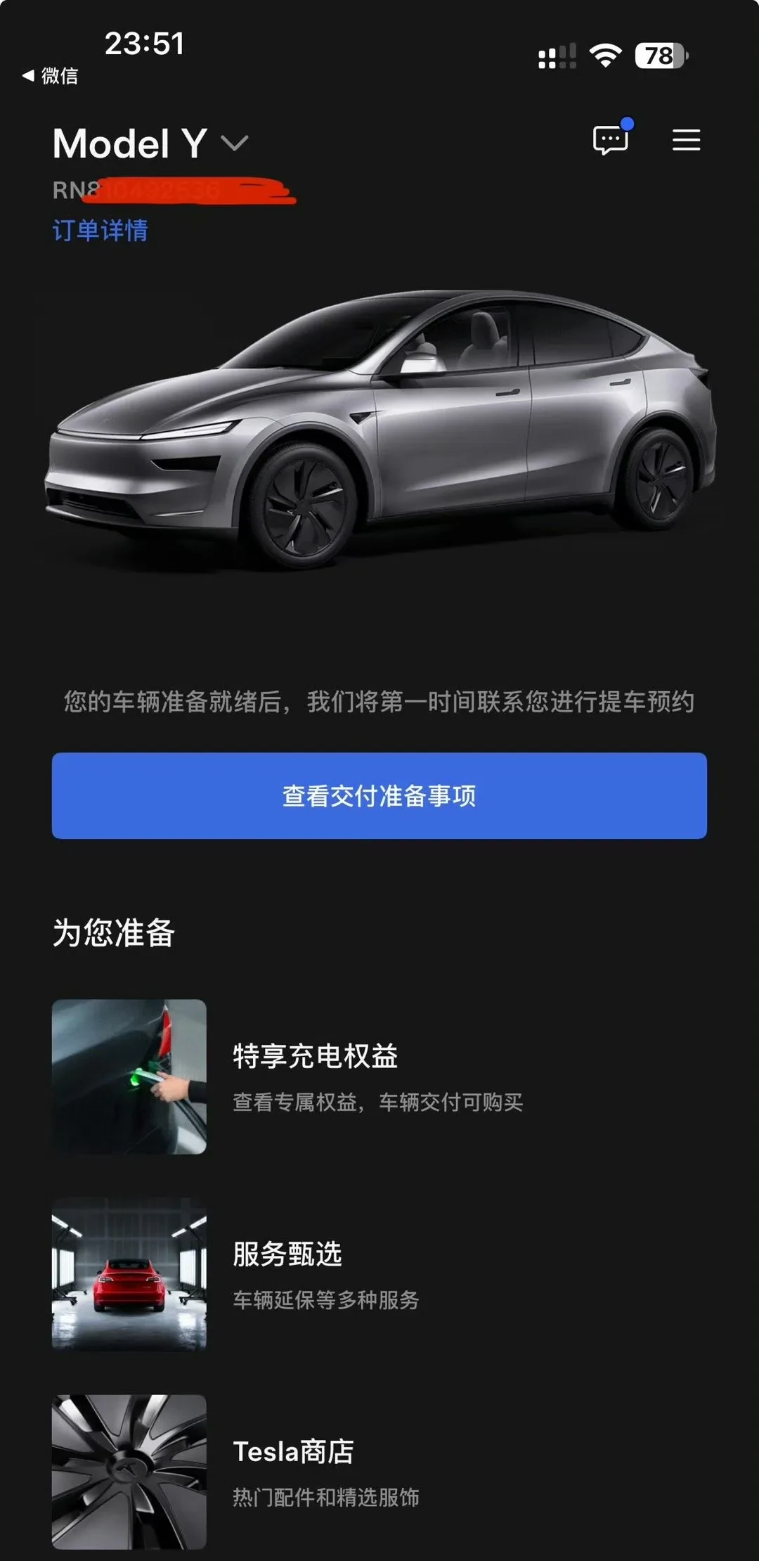 分析师警告:特斯拉股价高度押注自动驾驶 汽车业务仅值每股30美元