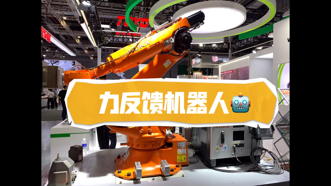 首创ACE具身研发范式 大晓机器人构建具身智能开放新生态