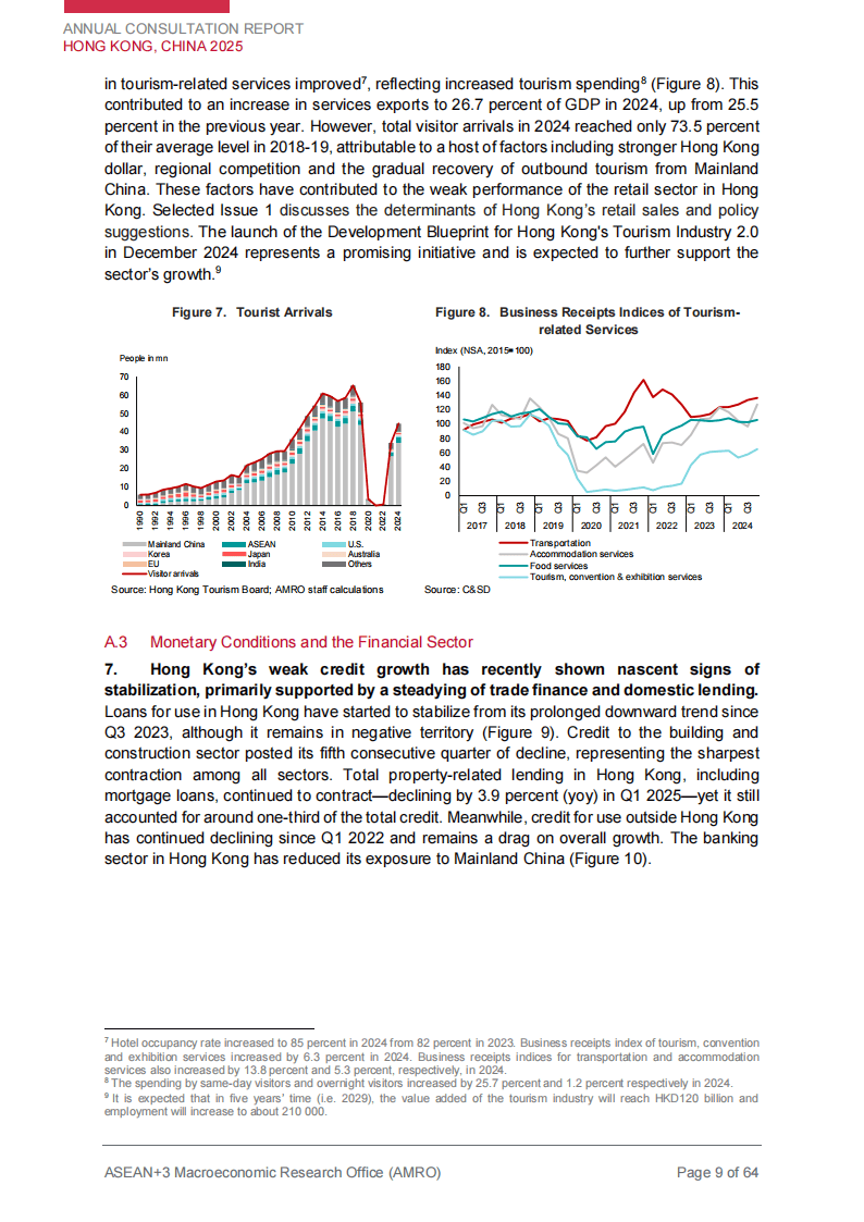 外交部部长助理刘彬同乌克兰第一副外长基斯利察举行中乌外交部政治磋商